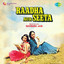 Raadha Aur Seeta (Original Motion Picture Soundtrack) cover