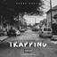 Trapping cover