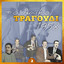 Unknown Title cover