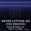 Never Letting Go (feat. ILUMA (UK)) - Shane C Extended Remix