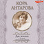 Unknown Title cover