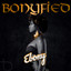 Make U Dance (Remix) - MKX