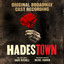 Hadestown (Original Broadway Cast Recording) - Livin' It Up On Top - Hadestown (Original Broadway Cast Recording)