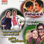 Puthiya Vaarppugal - Indrupoi Naalai Vaa - Suvarillaatha Chithirangal - Rishimoolam cover