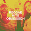 Reggae Hits Obsession cover