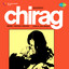 Chhai Barkha Bahar cover