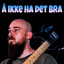 Unknown Title cover