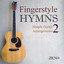 Instrumental (HQ) - Fairst Lord Jesus
