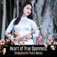 Heart of True Openness (Shakuhachi Flute Music – Calming Japanese Ambience for Meditation, Relaxing, Mindfulness, Yoga & Sleeping) cover