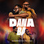 Wari Numbere - DANA BA - Wari Numbere feat. Sensational Bamidele
