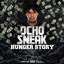Hunger Story cover