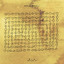 Acid Pauli — Jorge (Satori Remix) cover art