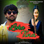 Loha Tina cover