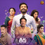 Life of Pandu cover
