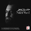 Hossein H**r - Sakht Shod