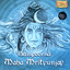Sampoorna Maha Mrityunjay cover