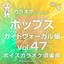 Unknown Title cover