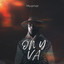 Muamar - On y va