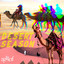 Unknown Title cover