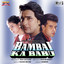 Bambai Ka Babu (Original Motion Picture Soundtrack) cover