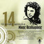 14 Megala Tragoudia cover
