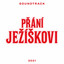 Přání Ježíškovi (Soundtrack)