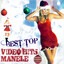 Nicolae Guta si Copilu de Aur - Radio Stil Romania - Asculti Hit dupa HIT pe www.radiostill.ro