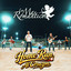 Los Mas Romanticos - HOME RUN AL CORAZON