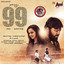 99 cover