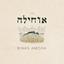 Unknown Title cover