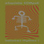 Exquisite Corpse — X-Out cover art