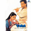 Tulsi (Original Motion Picture Soundtrack) cover