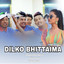 Unknown Title cover