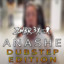Unknown Title cover