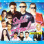Nicolae Guta si Blondu De La Timisoara - Radio Stil Romania - Asculti Hit dupa HIT pe www.radiostill.ro Online 24/24