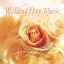 Wedding Day Music cover