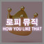 Unknown Title cover
