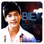 เผลอรักหมดใจ - เพลงประกอบละคร "ดอกรักริมทาง" cover