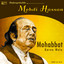 Mohabbat Karne Wale - Unforgettable Mehdi Hassan cover
