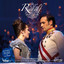 Vertrau in uns cover