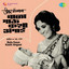 Bala Gaun Kashi Angaai (Original Motion Picture Soundtrack) cover