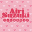 Airi Suzuki - Heart wa Oteage