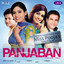 Panjaban cover