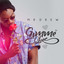 Mr Drew - Gimme Love