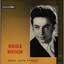 Unknown Title cover