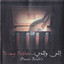 Qasim Jami - Talabkar