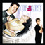 On the Line cover