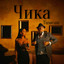Unknown Title cover