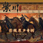 Unknown Title cover