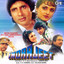 Indrajeet (Original Motion Picture Soundtrack) cover
